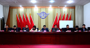 集团公司召开第三次党员代表大会暨第三次会员代表大会